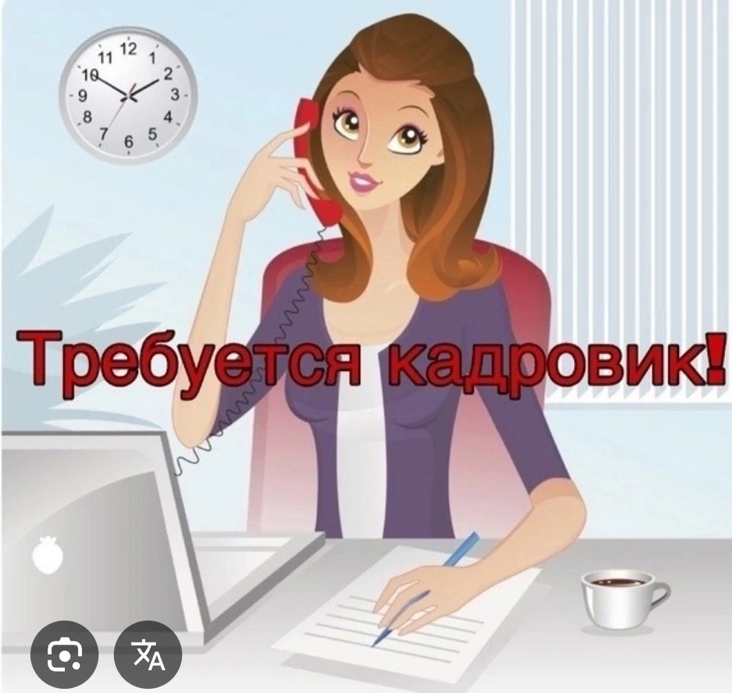 В УК  « ЖИЛКОМСЕРВИС- НЯГАНЬ»
