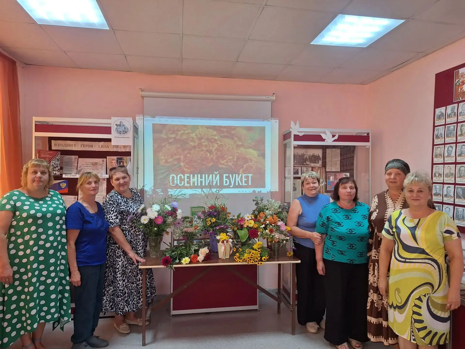 Золотая осень в Октябрьском Городке!