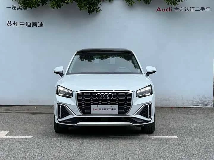 Страна: Китай
Марка: Audi
Модель: Q2L TFSI enterprising and dynamic
Объем двигателя: 1.4 турбо
Мощно