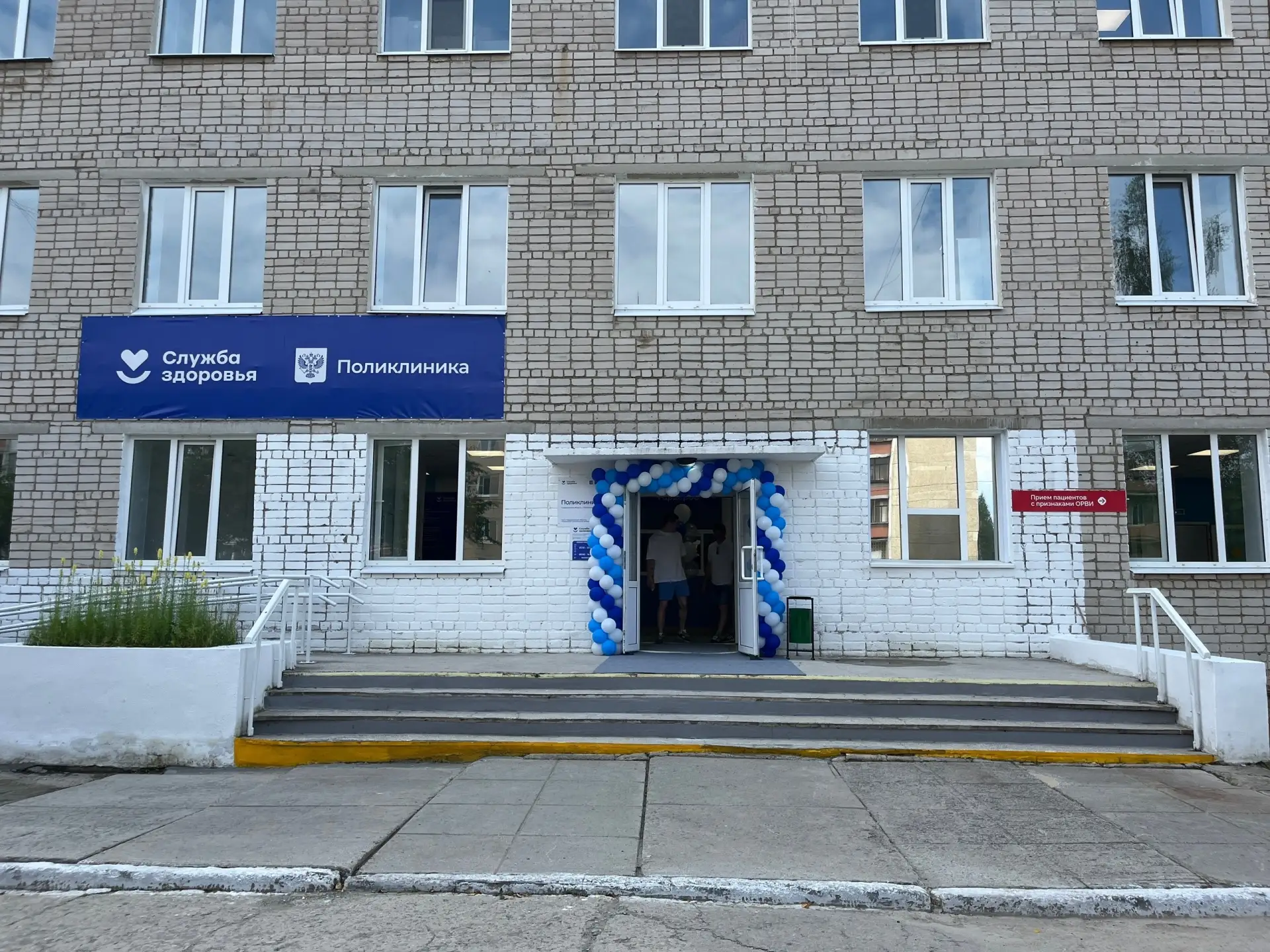 После капитального ремонта в Полевском открывается поликлиника южной части города