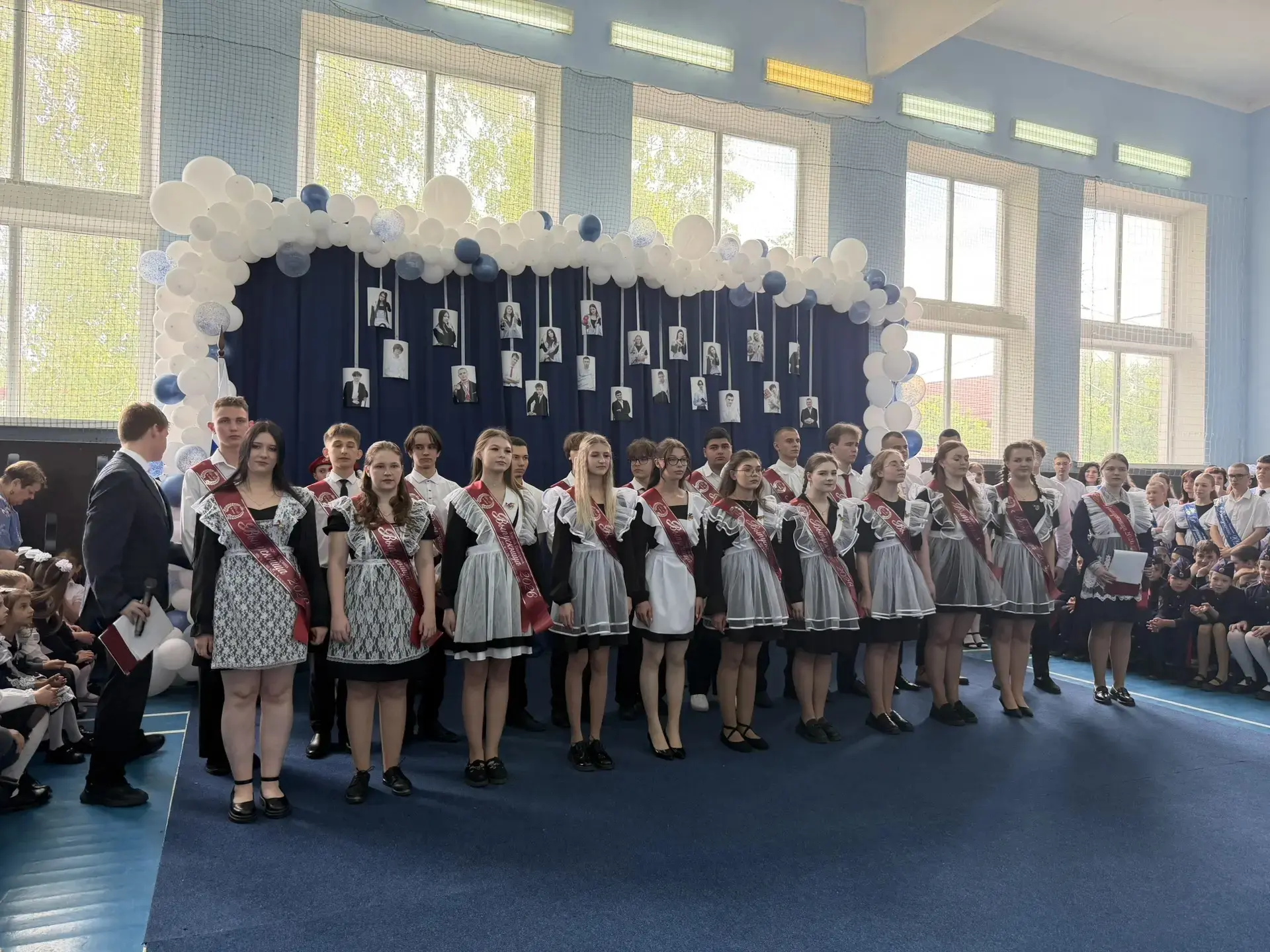 26.05.2026 в МБОУ СОШ №23 состоялась торжественная линейка, посвящённая празднику Последнего звонка 