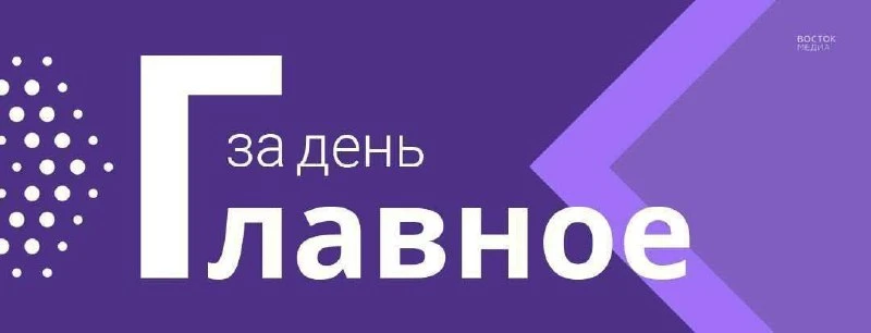 #картина_дня