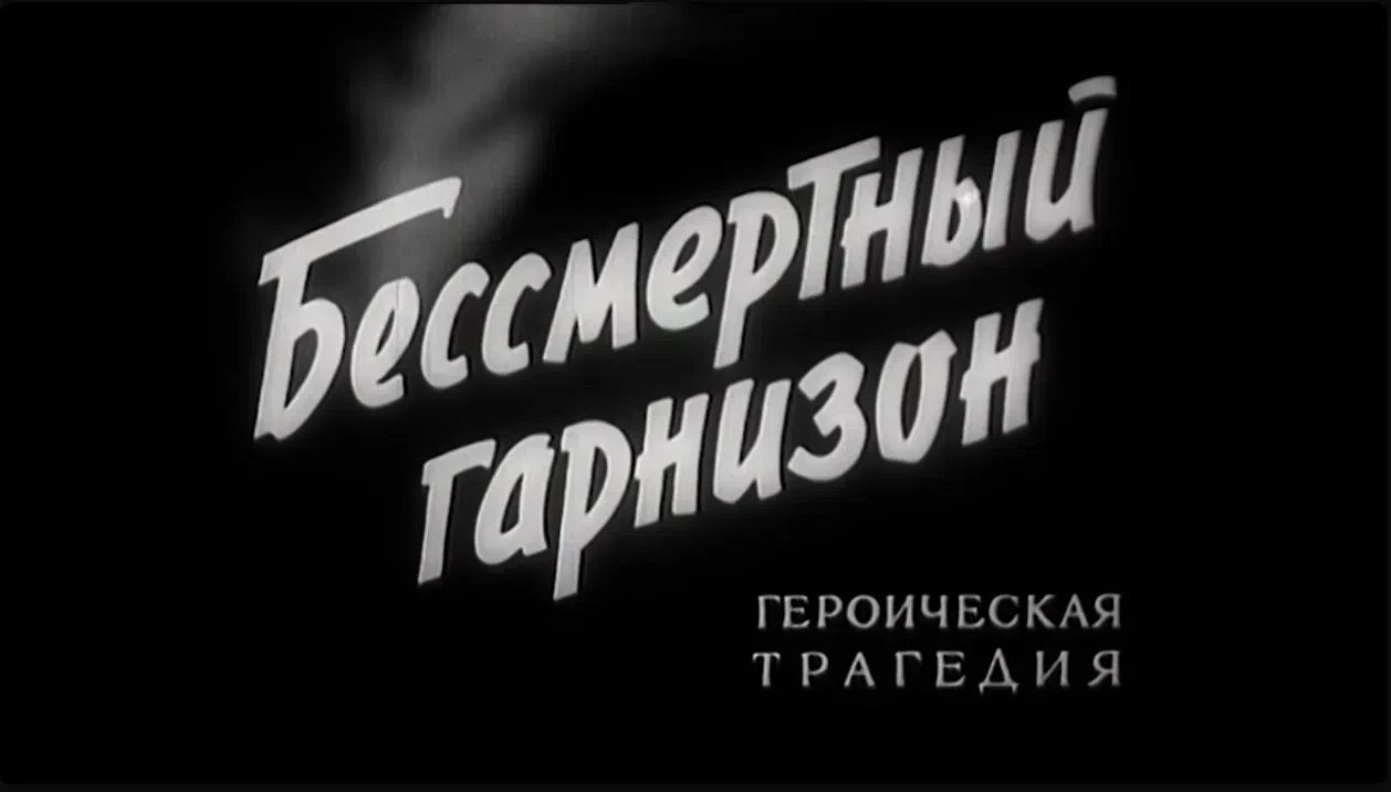 🕯 ДЕНЬ ПАМЯТИ И СКОРБИ

Уважаемые преподаватели и студенты!
Дорогие друзья!

22 июня — одна из самы