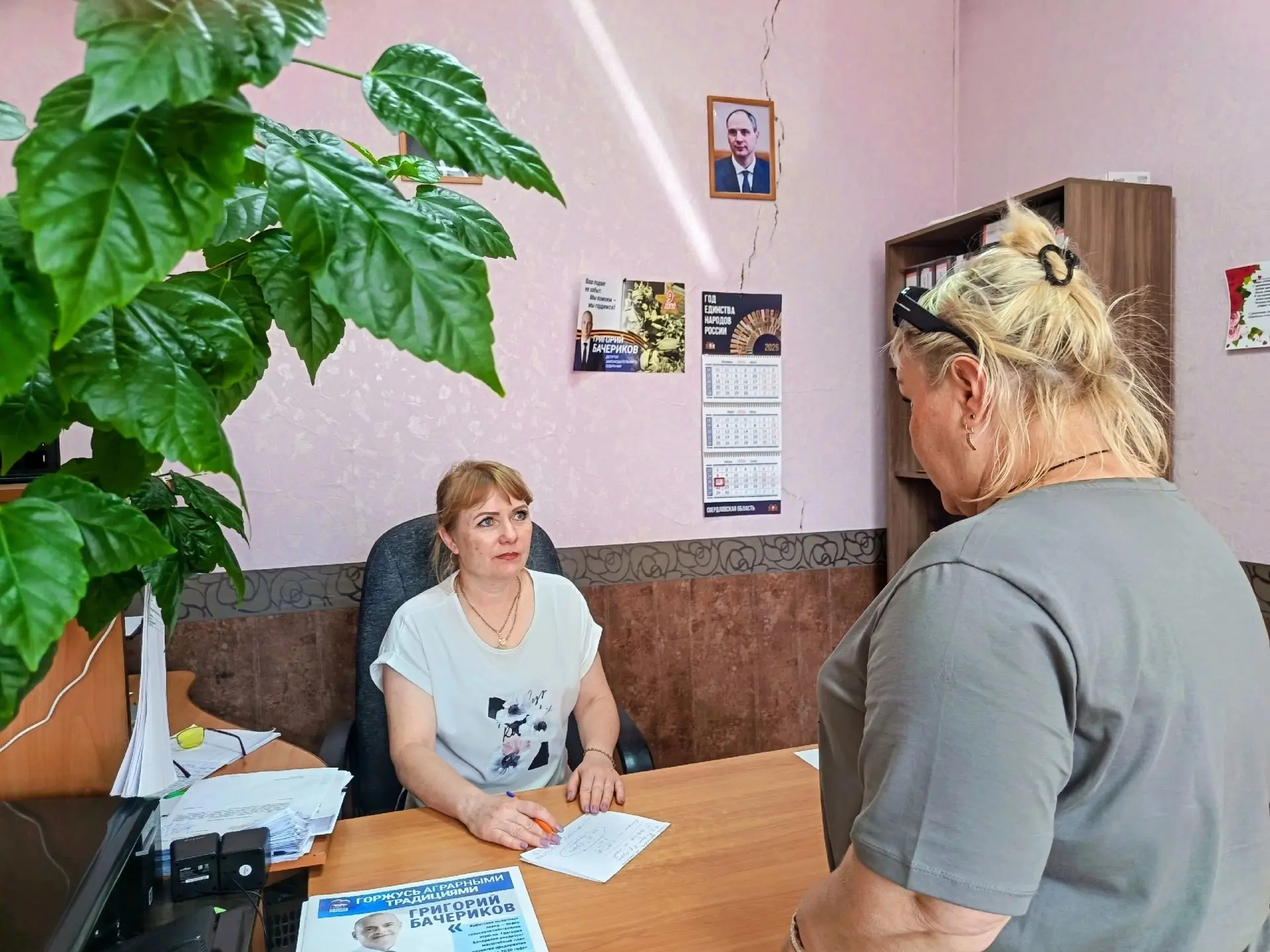 📍Сегодня в администрации Унже-Павинского сельского поселения прошёл приём граждан 
 
💚В администра