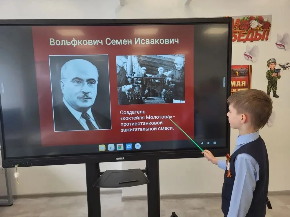 В рамках метапредметной недели в школе состоялся интегрированный урок окружающего мира «Инженеры Поб