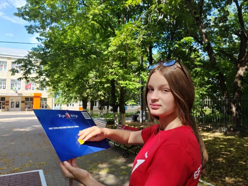 Субботник Памяти

В преддверии «Дня памяти и скорби — 22 июня», дня начала Великой Отечественной вой