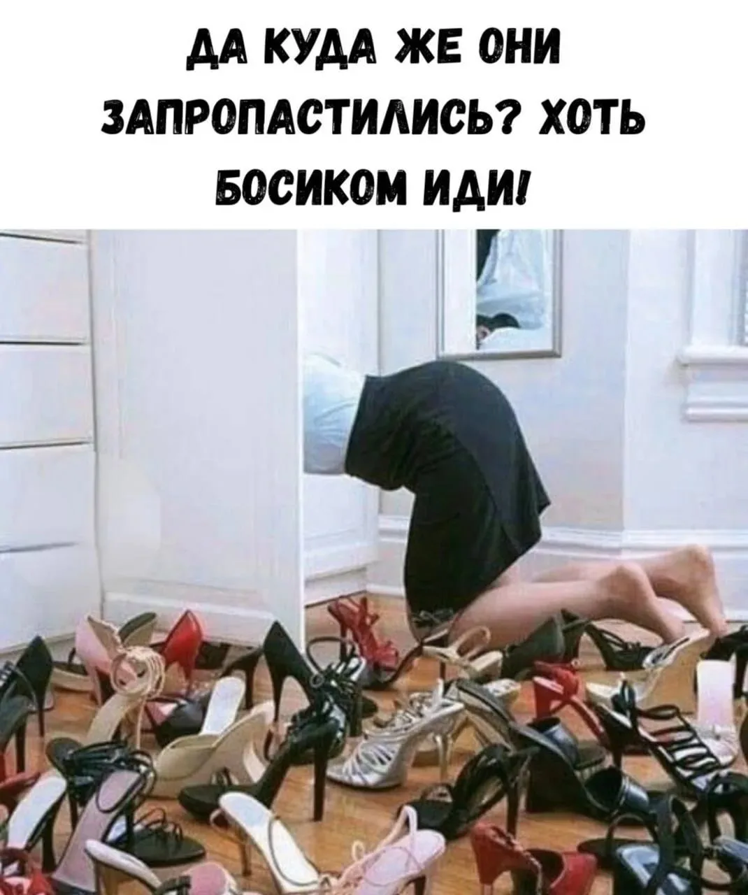 🔹 Надо бы с вечера все приготовить 😄

ЮМОР 360° в MAX   |  TG