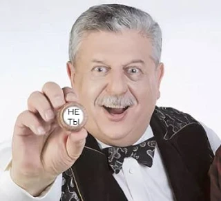Челябинец выиграл более 6 миллионов в лотерею, но забыл про нее.
