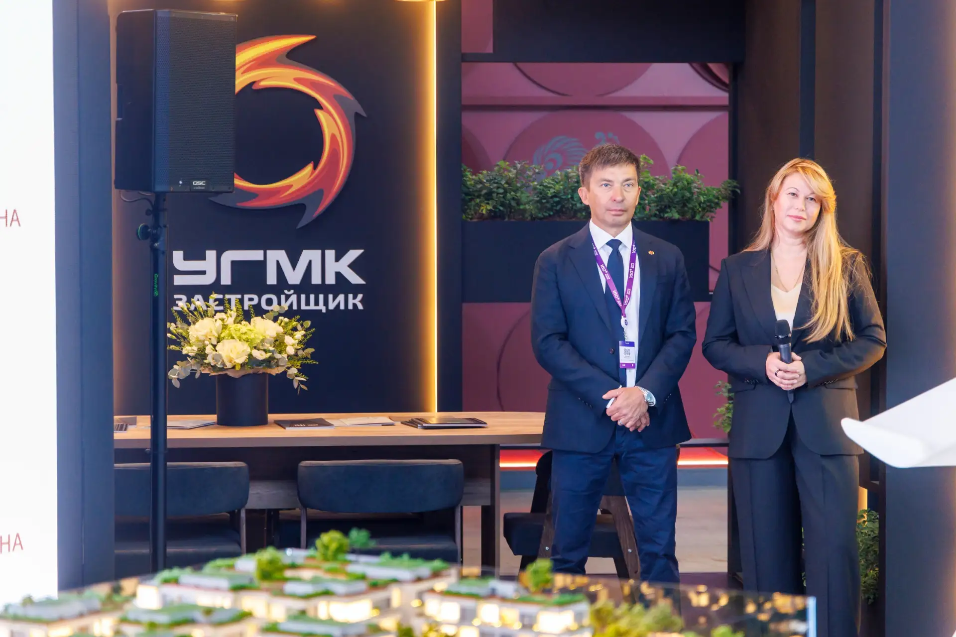 «Премиаль» — новая точка силы Екатеринбурга 🤝