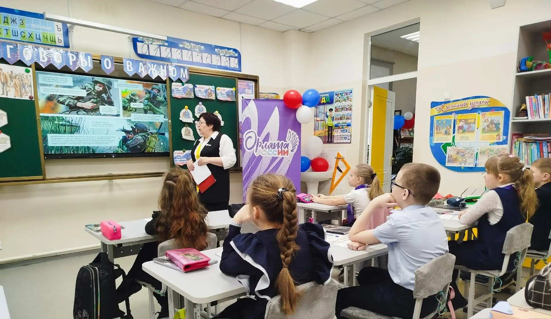 21 февраля во всём мире отмечается праздник — Международный день родного языка.