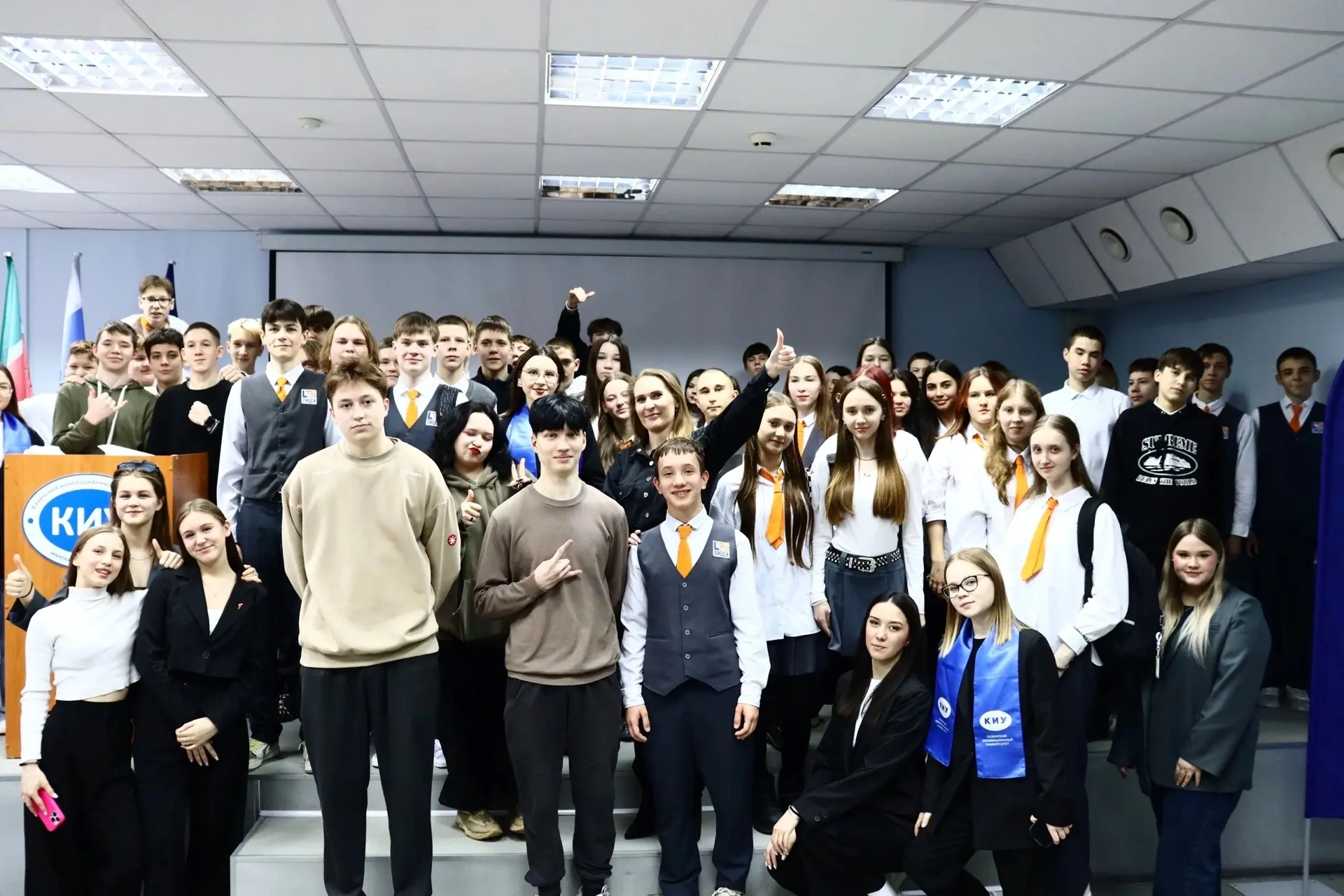 Поступай в Чистопольский филиал колледжа КИУ!

⏳ Поспешите! У нас есть отличные направления для ваше