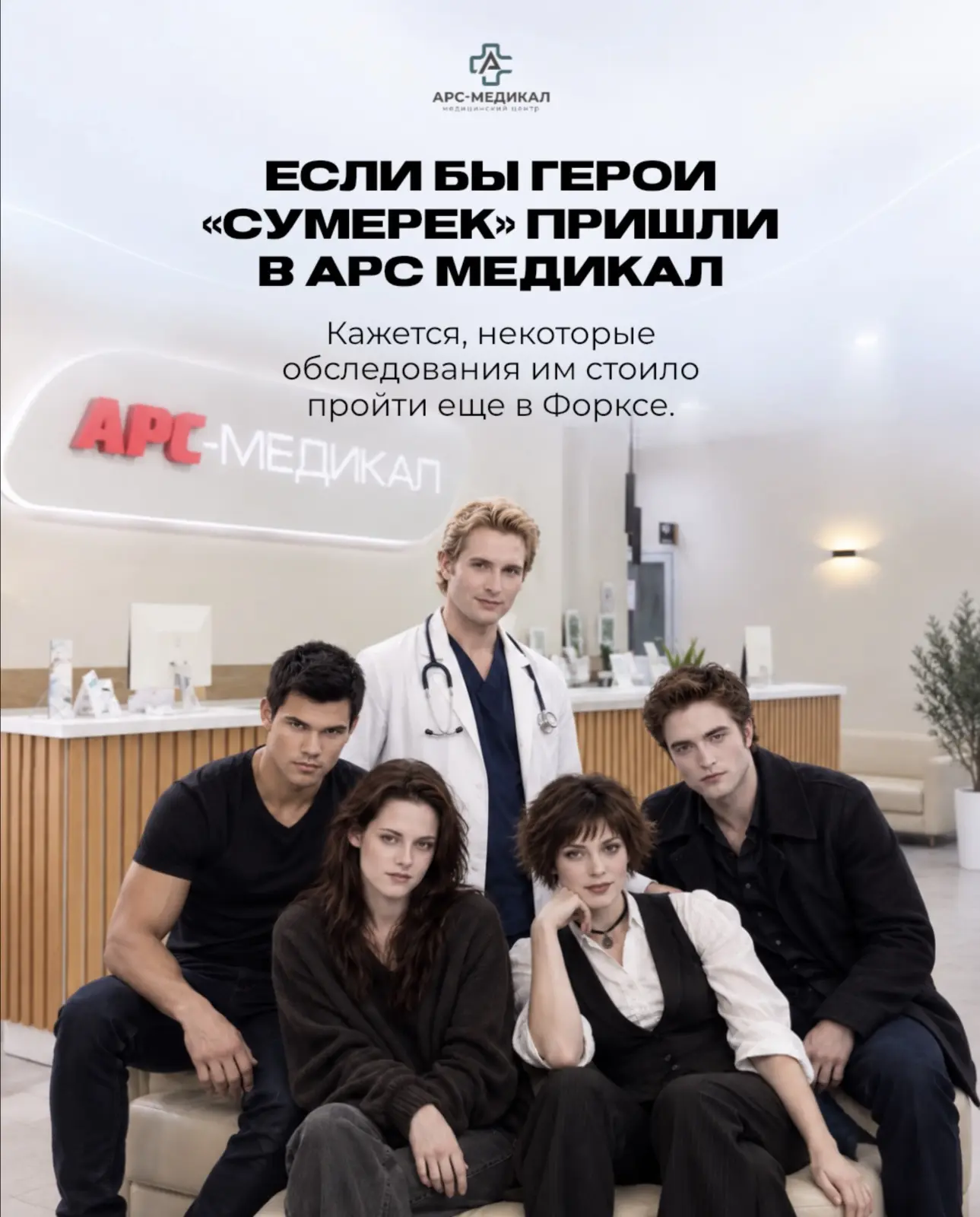Наступило время «хао-хао-хао-хао» 🍁