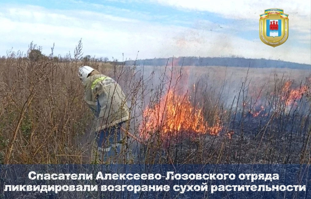 29 сентября