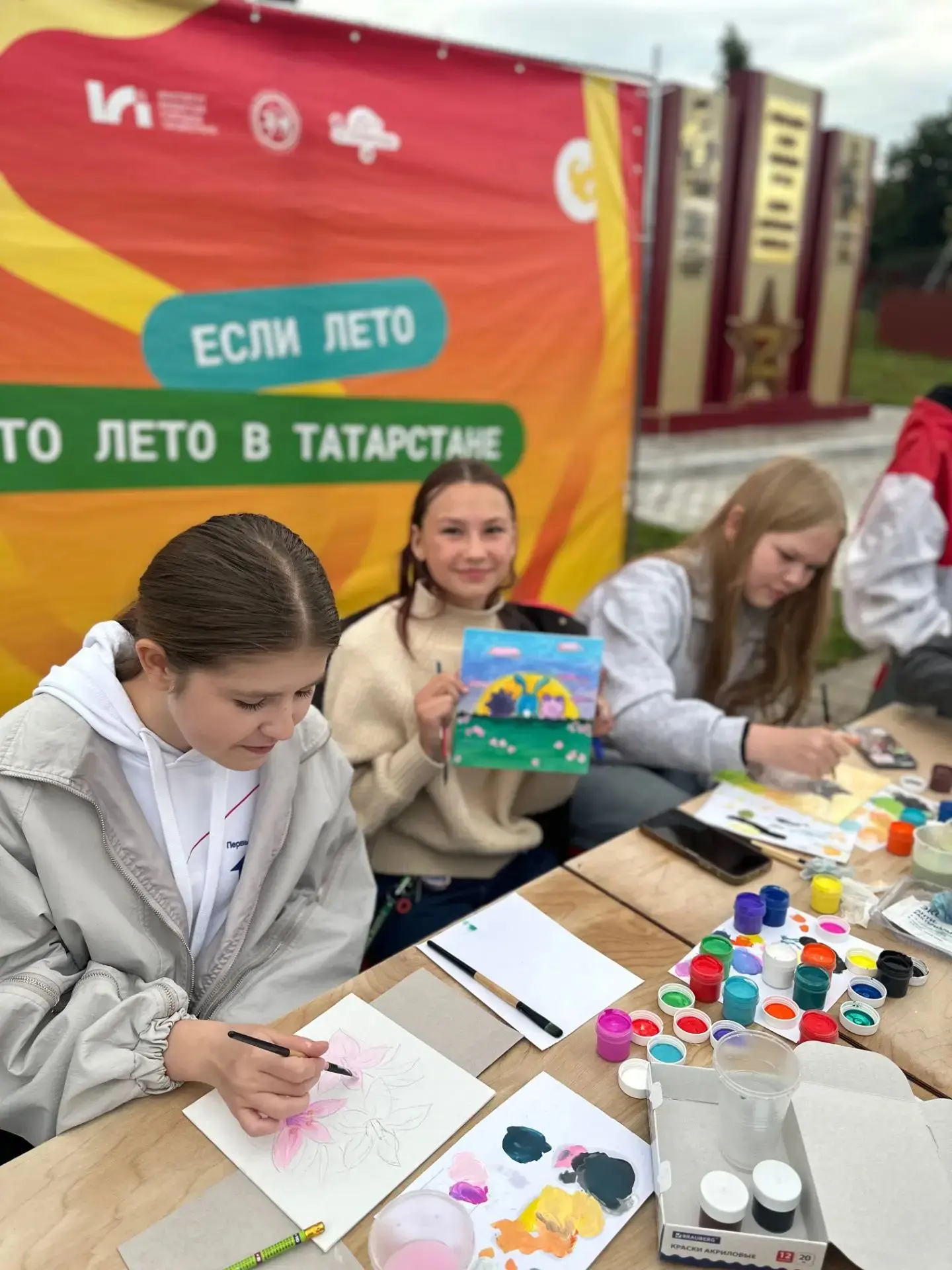 В рамках республиканского проекта «Лето в Татарстане» преподаватель художественного отд...