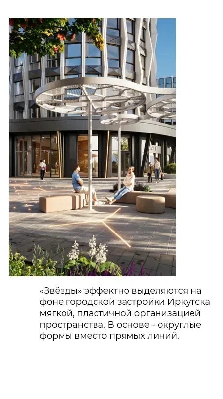 Можем говорить о них часами☕️

Это мы о звездах. И не только тех, что на небе, но и о тех, что строи