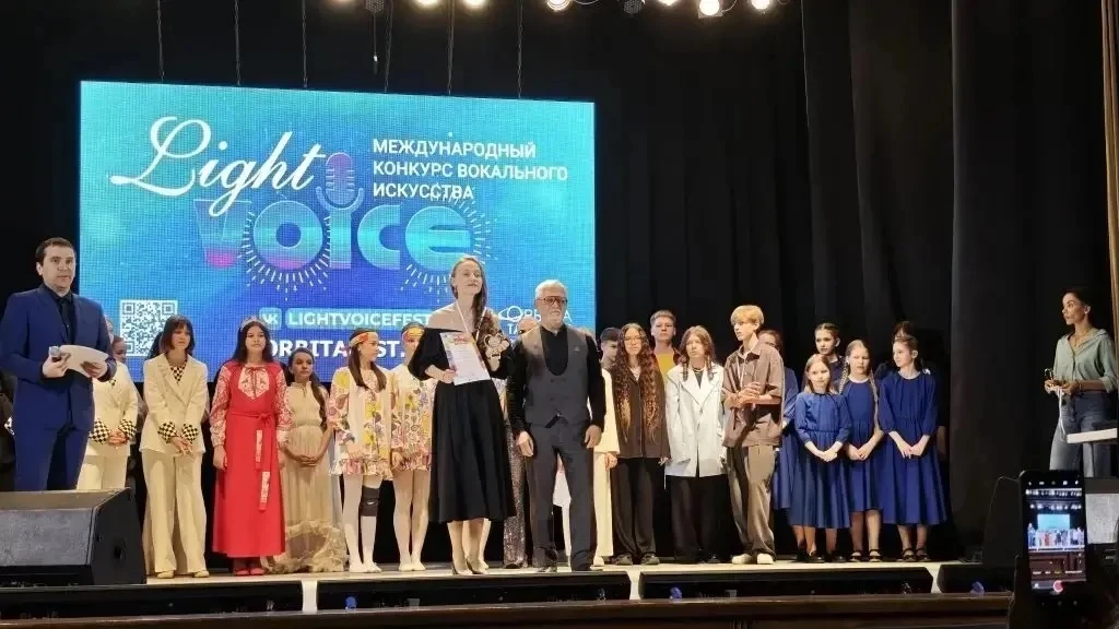 Гордость переполняет!👏🏻 4 апреля 2026 года в Доме культуры имени Октябрьской революции прошел междун