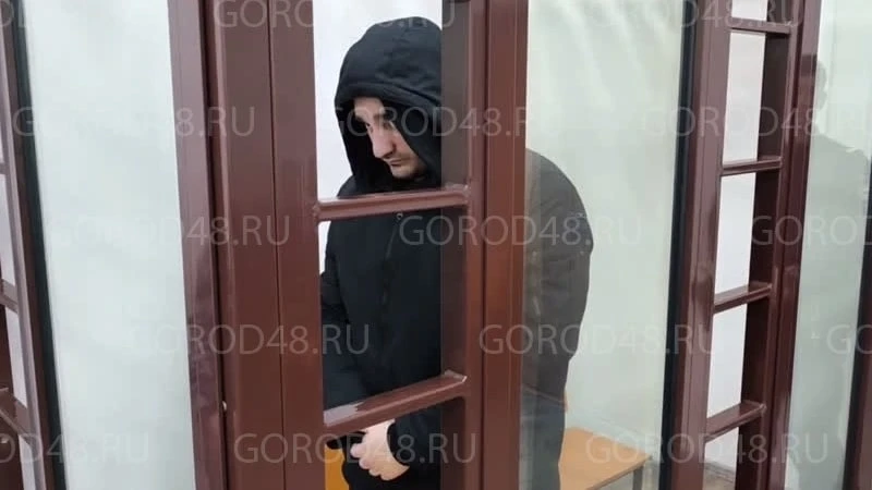❗Подсудимый, по делу о смерти липчанина в «Мяте», ушёл на СВО