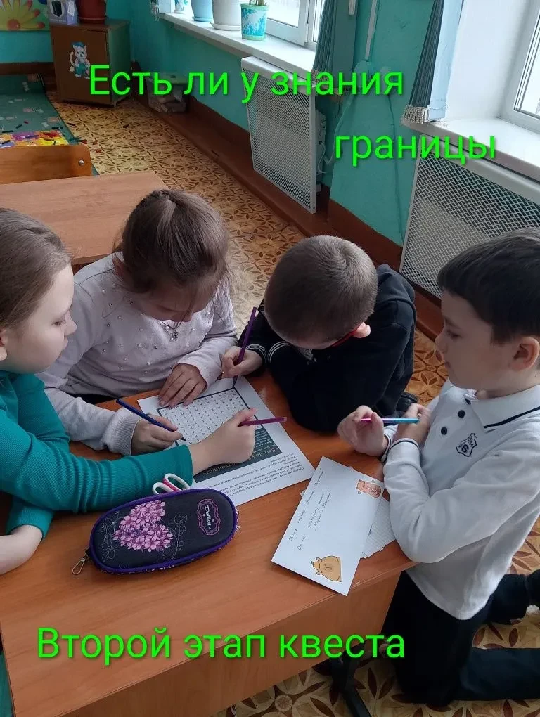 Команда "Винтики-Шпунтики" трудилась с большим удовольствием и азартом! Даже отдых на п...