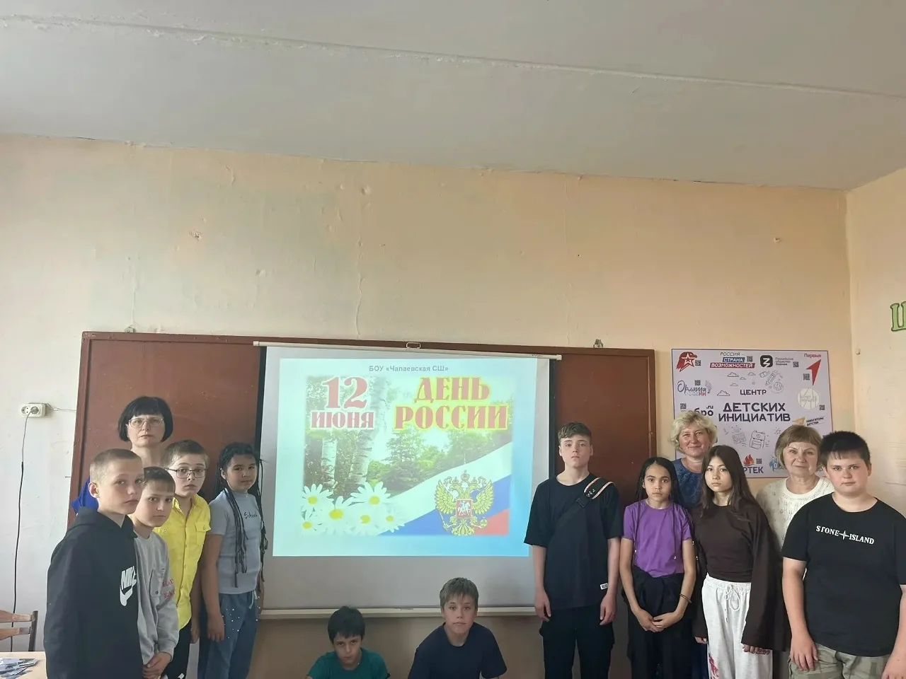 🇷🇺 В пришкольном лагере дневного пребывания Чапаевской школы «Островок народных традиций» состояло