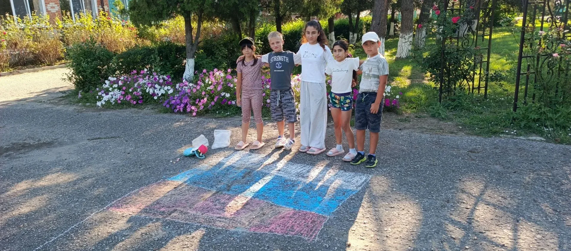 🎉 С Днём Государственного флага Российской Федерации! 🇷🇺