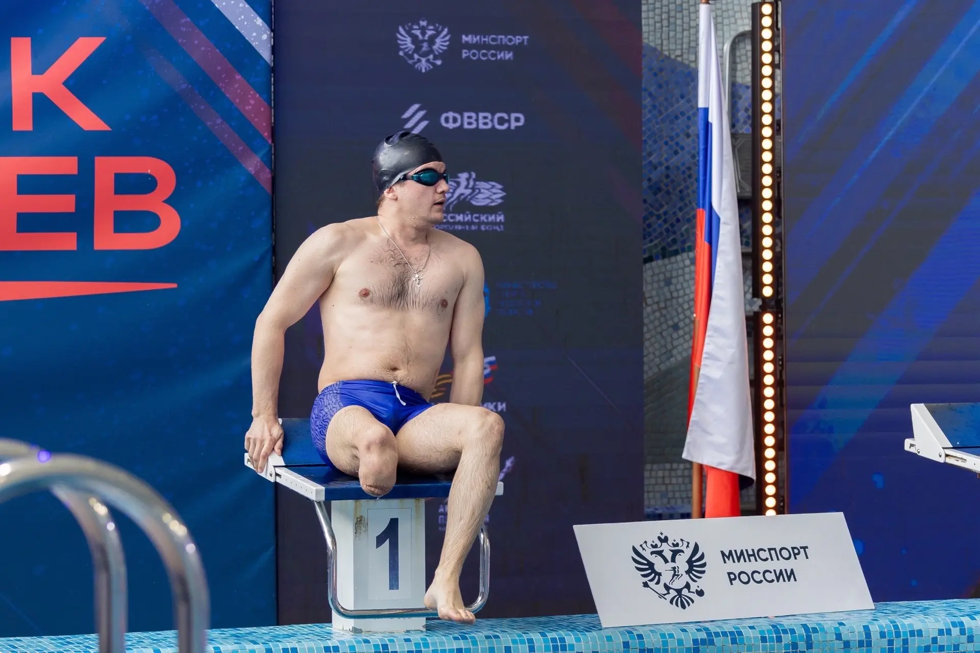 🏊🏼‍♂️ Приглашаем ветеранов СВО на адаптивное плавание!