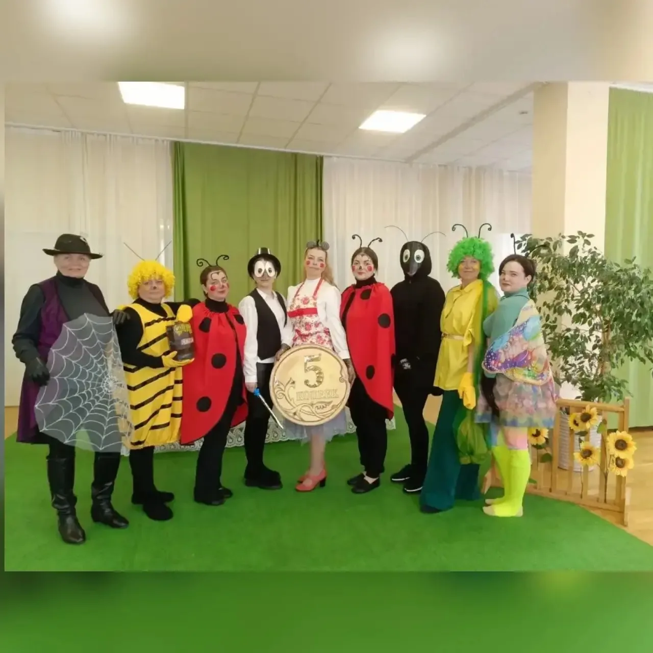 Корпус 2