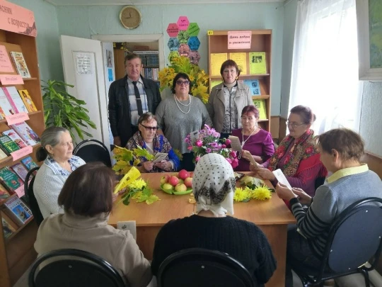#Международный_день_пожилых_людей