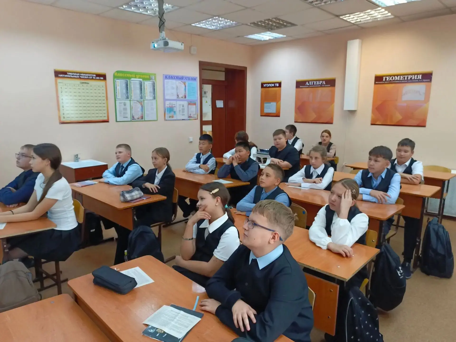 *✨3 сентября — День воинской славы России*