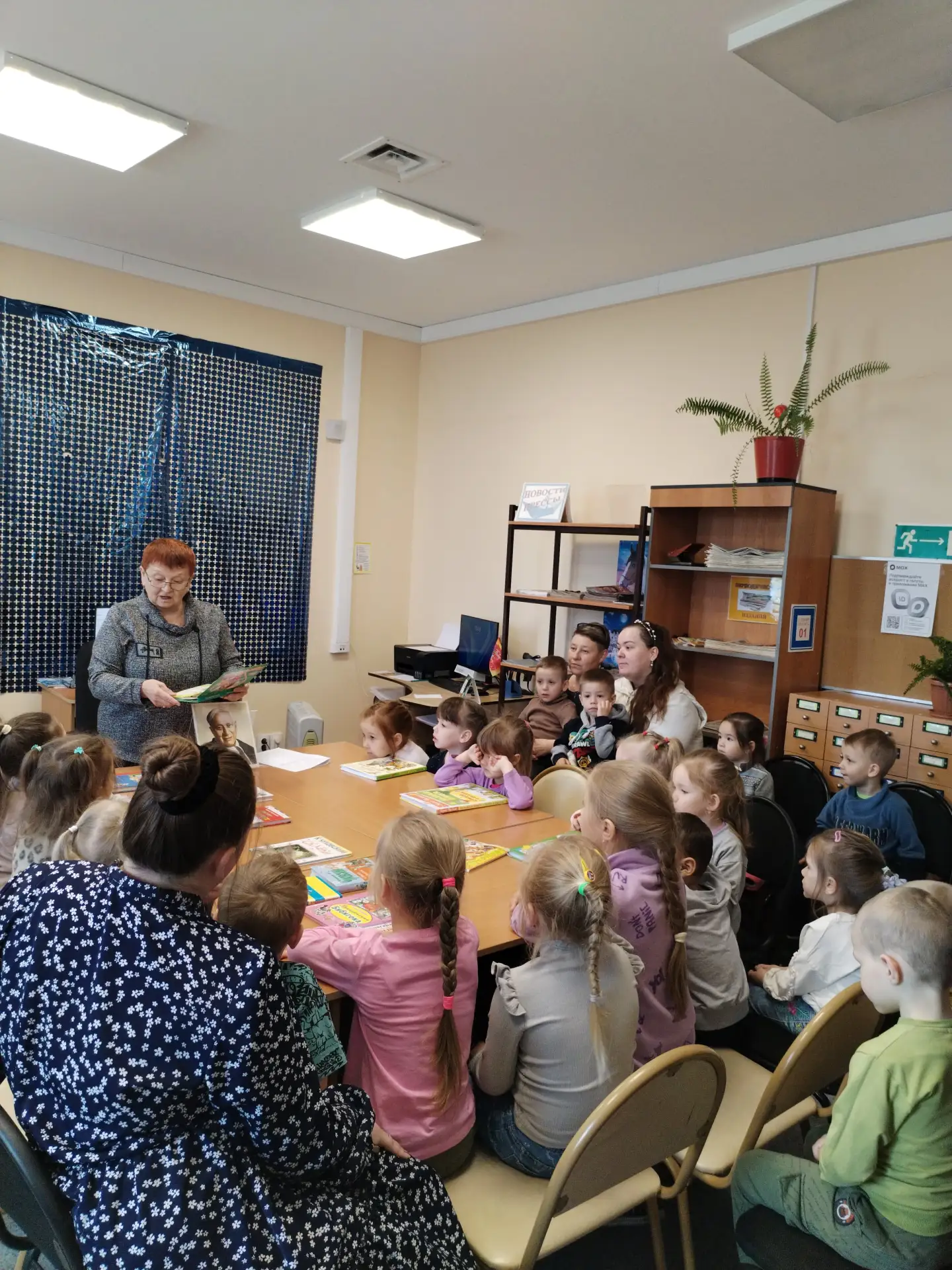🎈 Праздник детских улыбок: яркое шоу, ростовые куклы и рисунки на асфальте ко Дню защи...