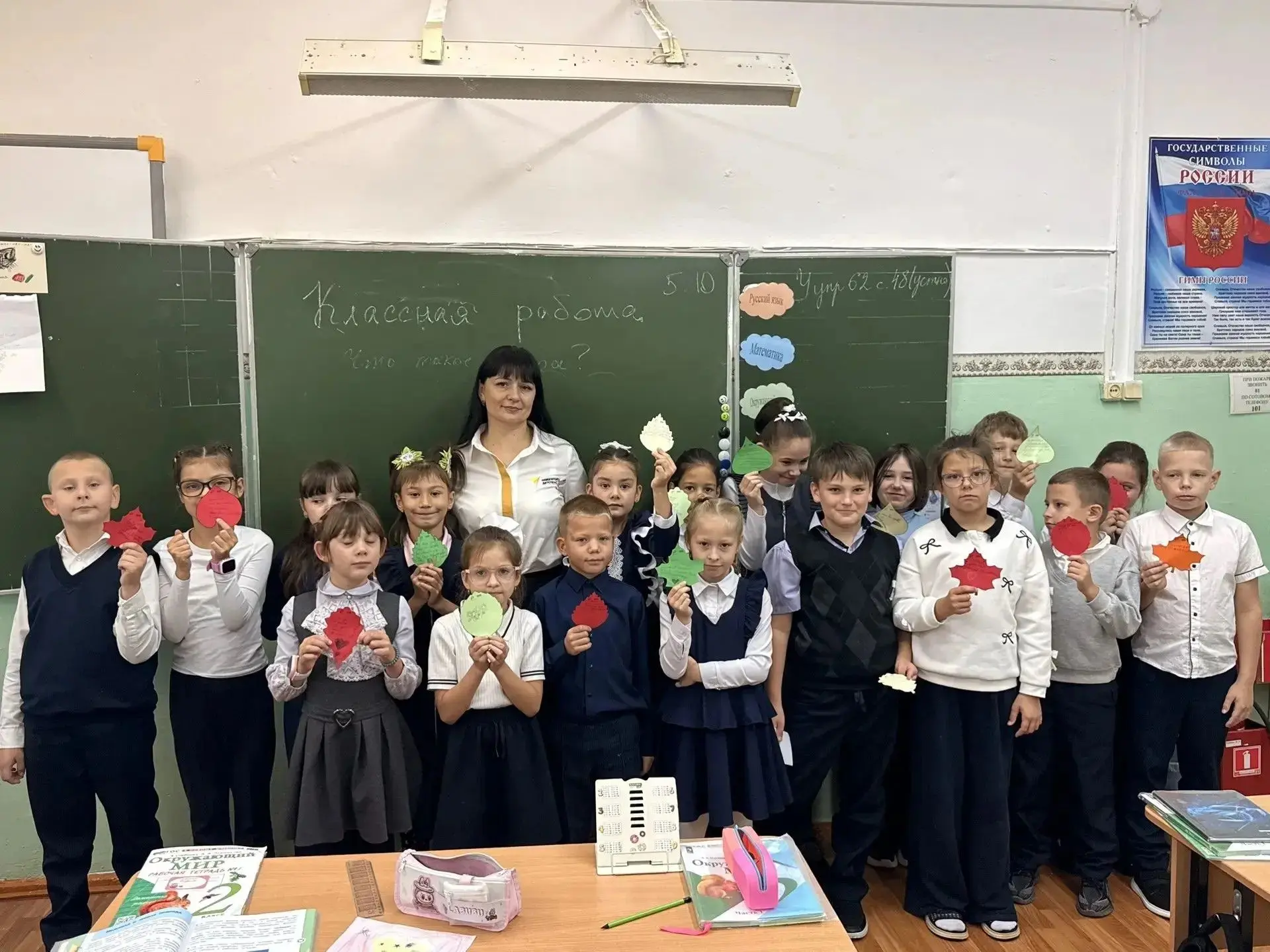 „Дерево пожеланий“: как школьники поздравили учителей во Всероссийской акции „Букет доб...