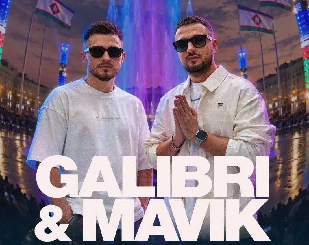 В Якутске в честь Дня города состоится бесплатный концерт дуэта Galibri & Mavik