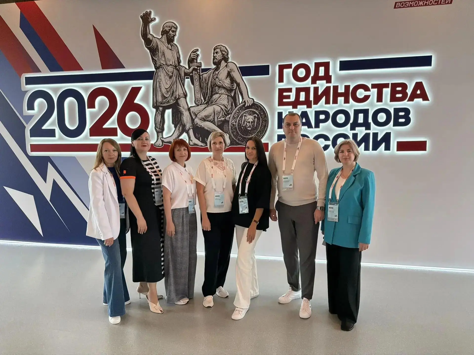 В настоящее время в Мастерской управления «Сенеж» Президентской платформы «Россия — стр...