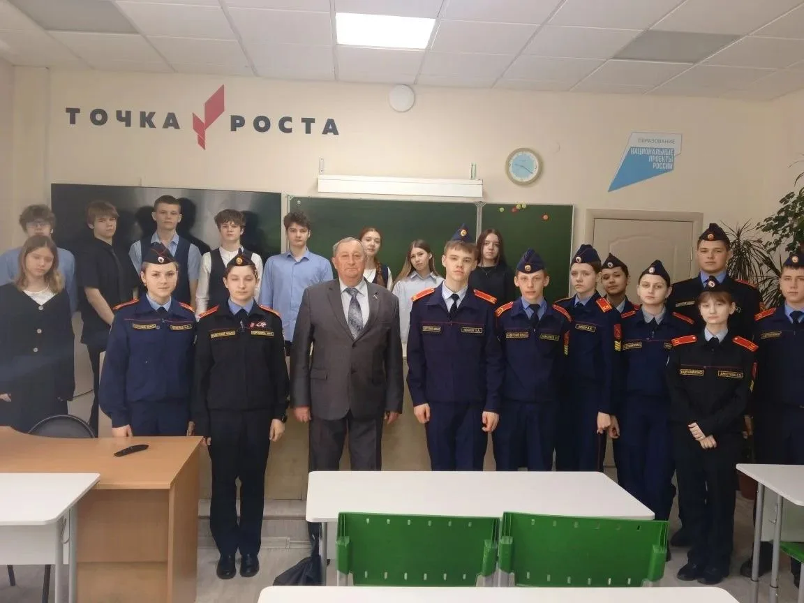 В целях сохранения исторической памяти и патриотического воспитания молодёжи председате...