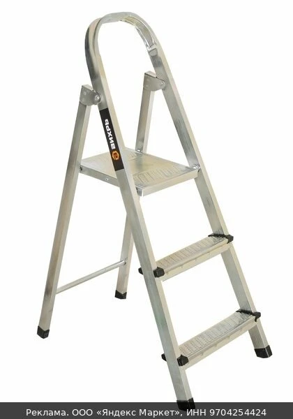 🛠Стремянка 5 ступеней Вихрь СС 1х5, стальная, до 120 кг, 1 секция