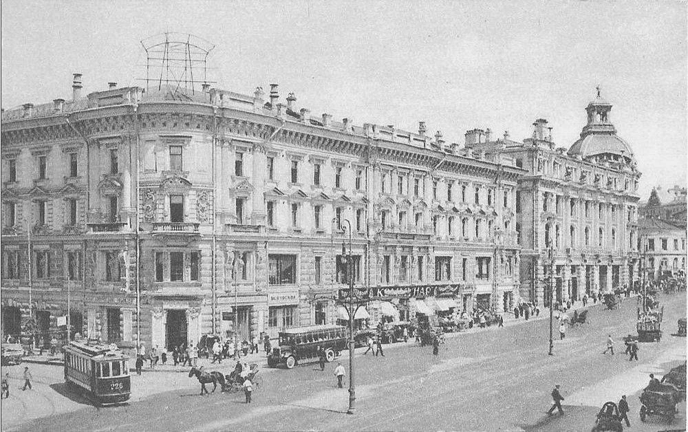 Москва, Театральный проезд, 1927 г. 🏚