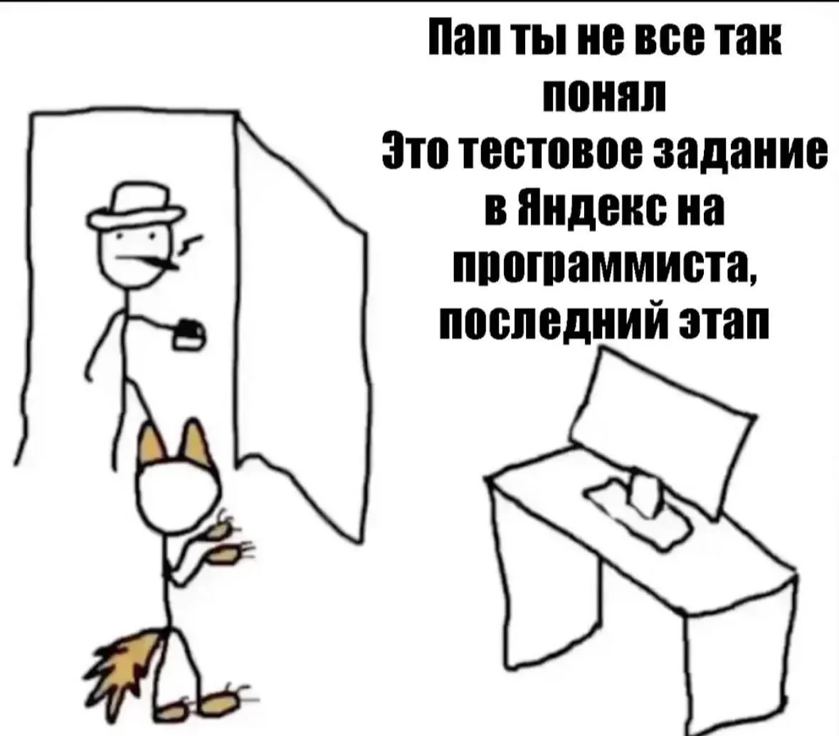 🟠 Я хочу стать вайб-программистом