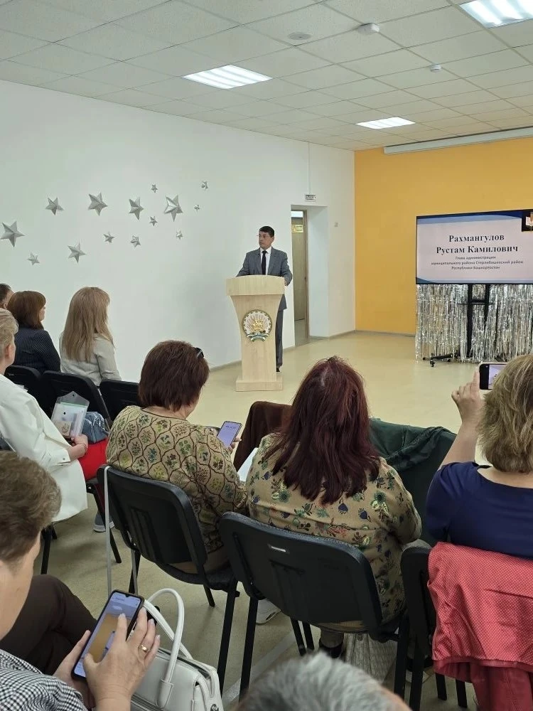 🎉 Республиканский семинар‑совещание прошёл в Стерлибашевской КШИ!
