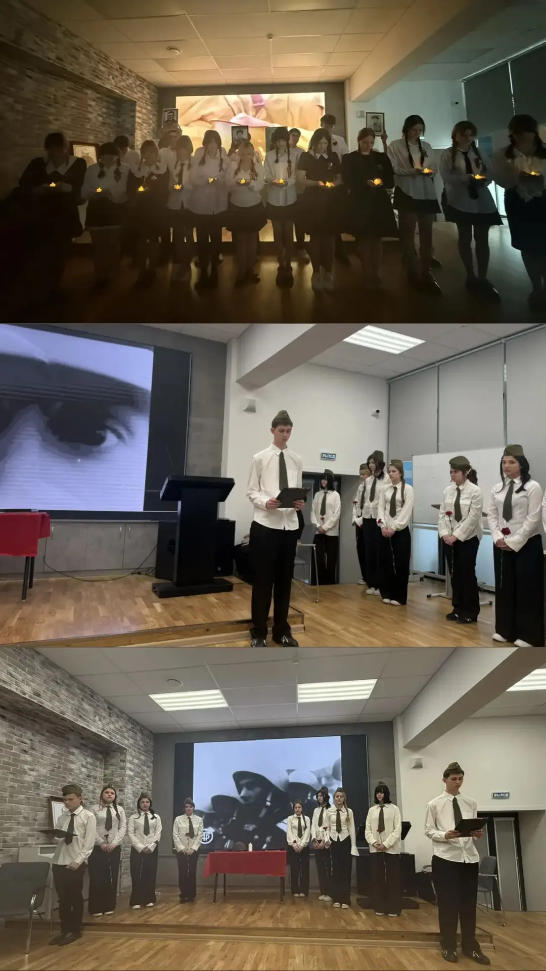 ⭐️ Цикл школьных мероприятий ко Дню Великой Победы продолжается!   Вчера в нашей гимназии прошёл кон