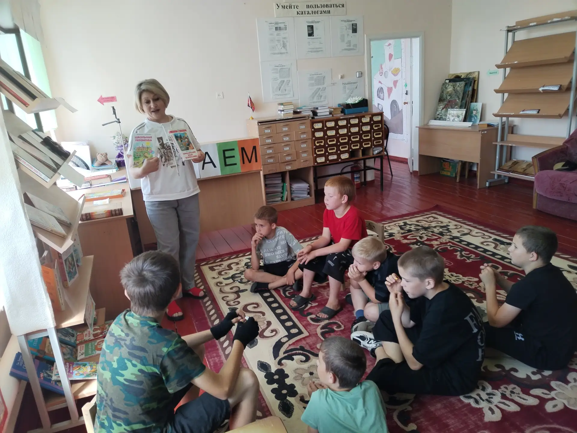 В Ладомировской библиотеке для детей была организована библиоигра «Поднять паруса прикл...