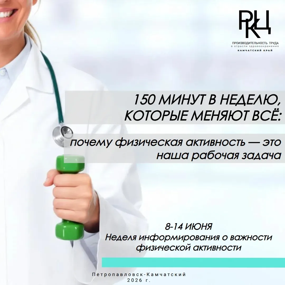 Уважаемые коллеги!