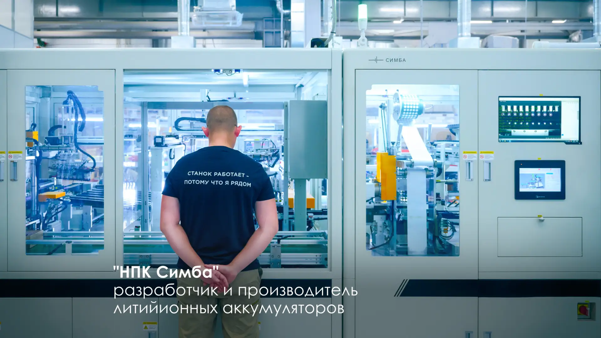 Москва — лидер по ряду высокотехнологичных отраслей промышленности   Столица занимает первое место в