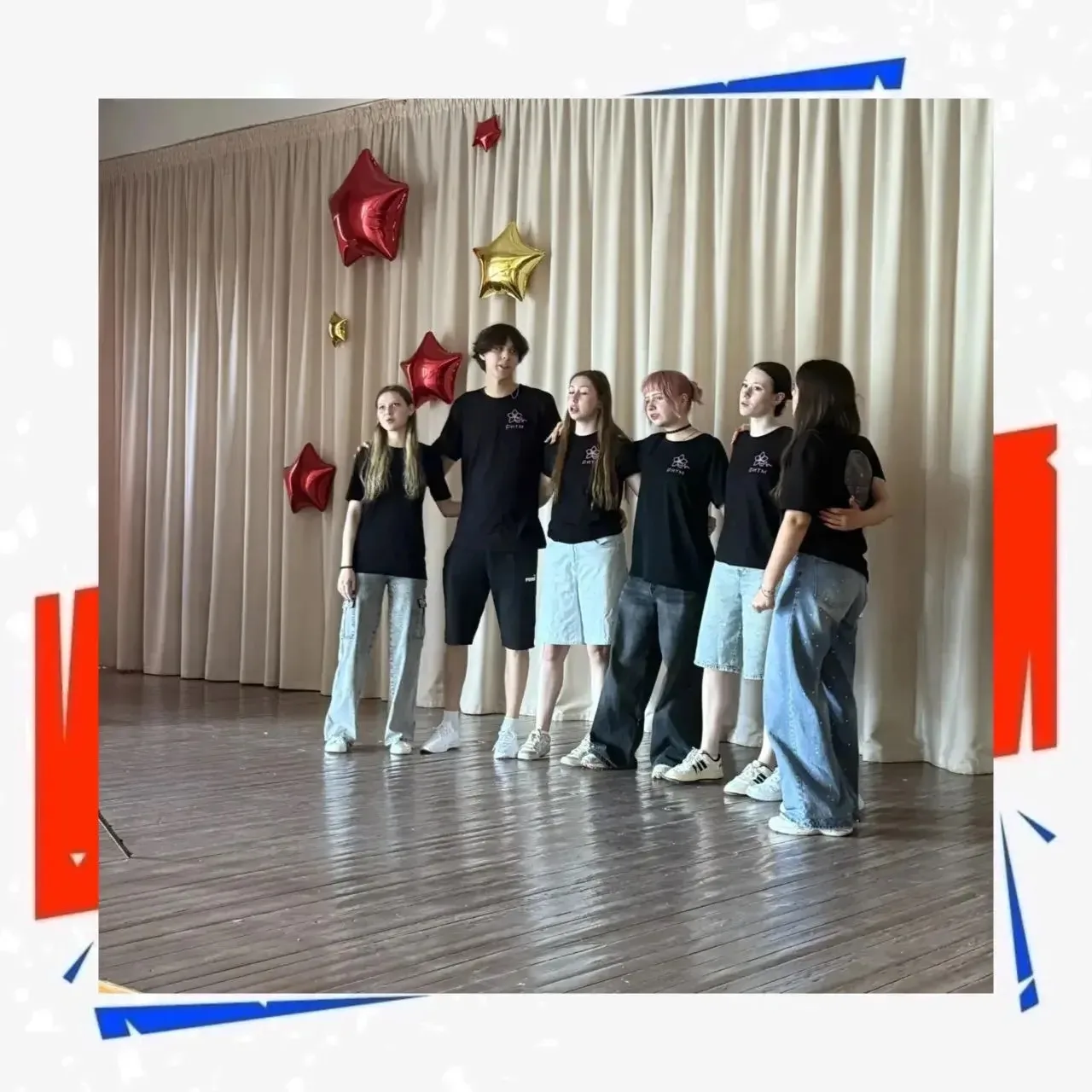 🎶🎬 Сегодня в пришкольном лагере «Цветочный город» день прошёл ярко и насыщенно!

Для ребят 5, 6, 7