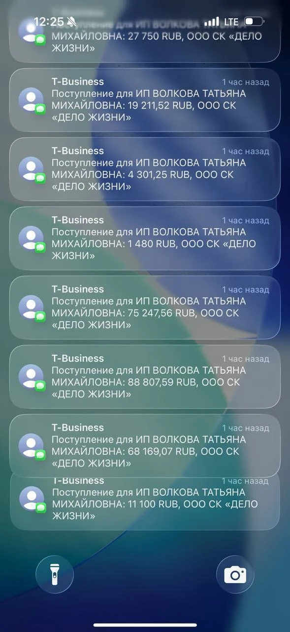 Мечта без конкретики так и останется мечтой ✍🏻