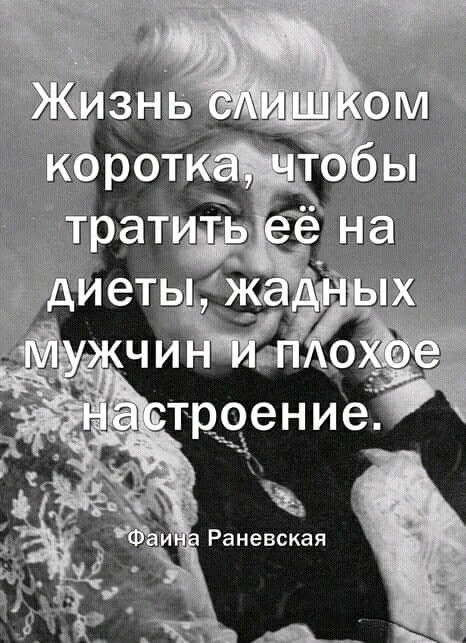 Открытки: подписаться ❤️