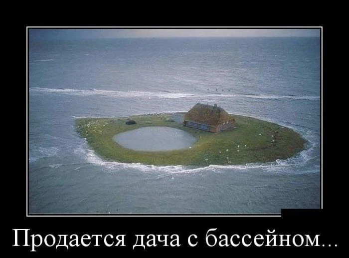 @Nedvizhimost_Irkutsk_Arenda