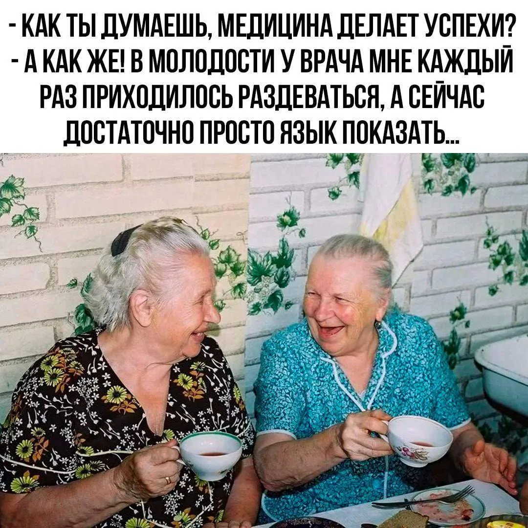 ЕВРЕЙСКИЙ ДВОРИК 😂