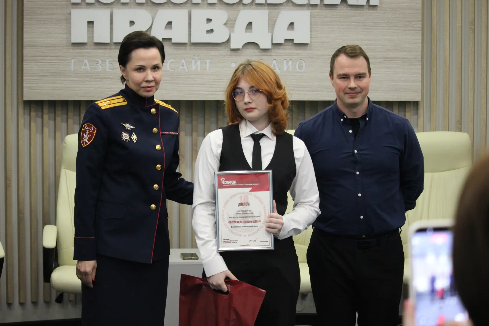В пресс-центре самарского филиала издательского дома «Комсомольская правда» состоялось торжественное