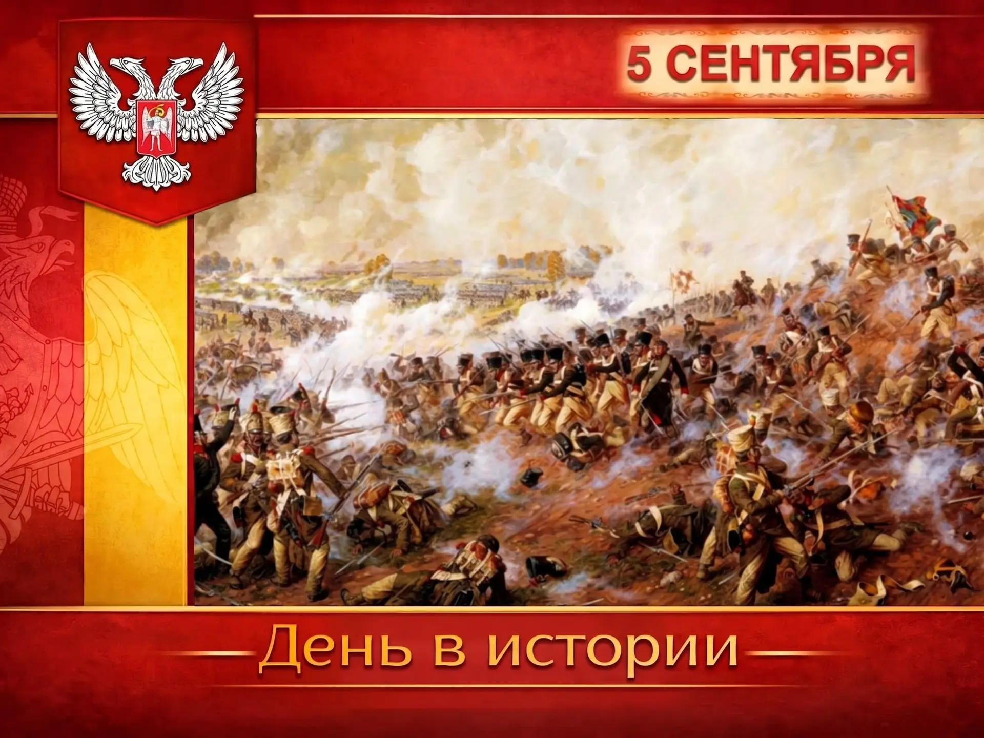 🇷🇺 В России: