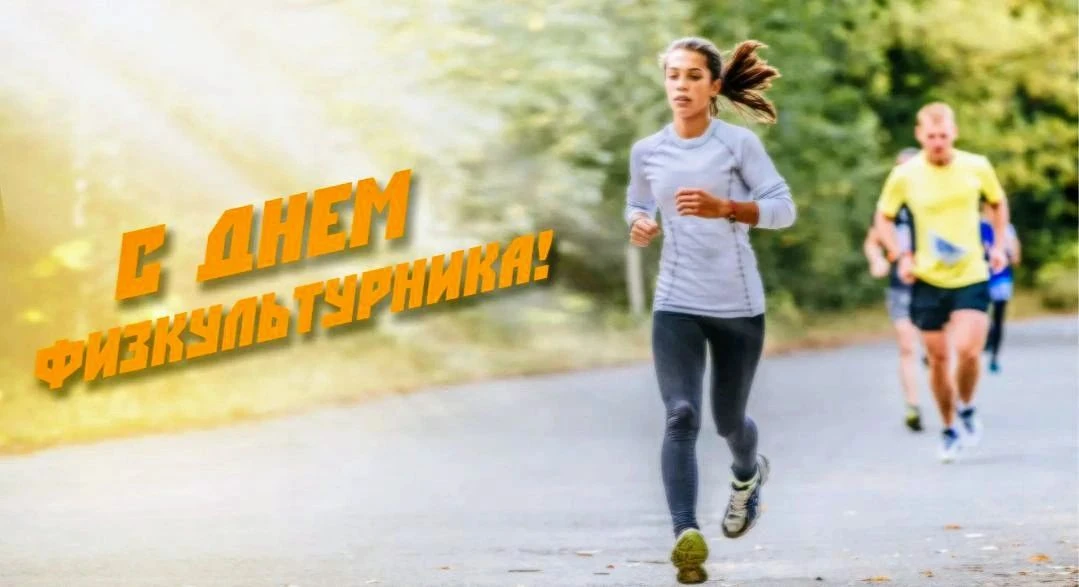 Уважаемые жители Долинского района!