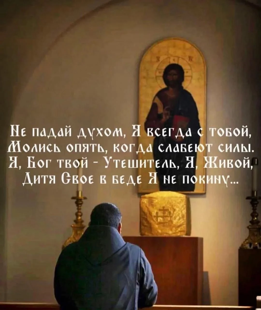 ☀️ Доброе утро!